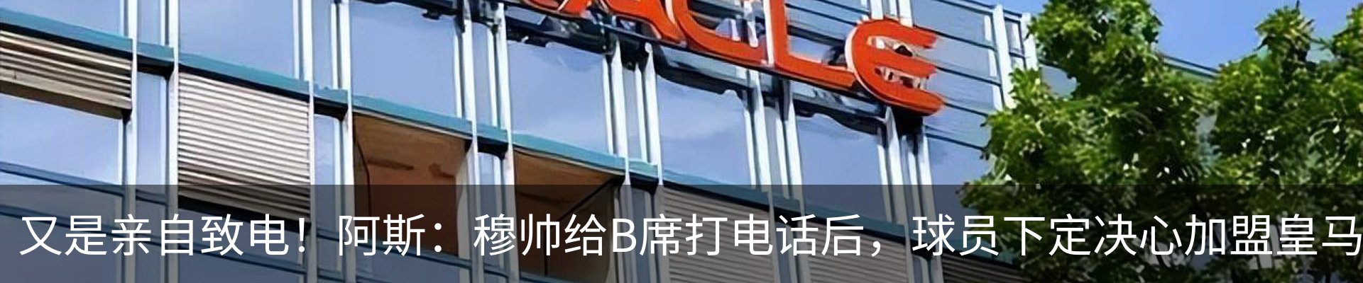 资讯动态